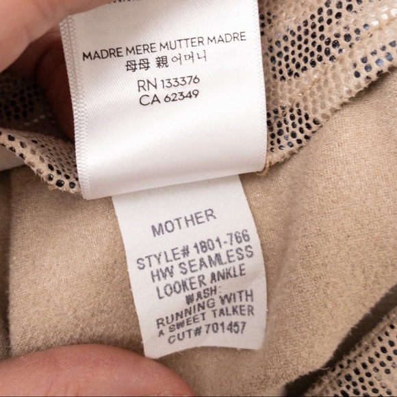 MOTHER High Waisted Seamless Looker Ankle Jeans - Picture 9 of 10